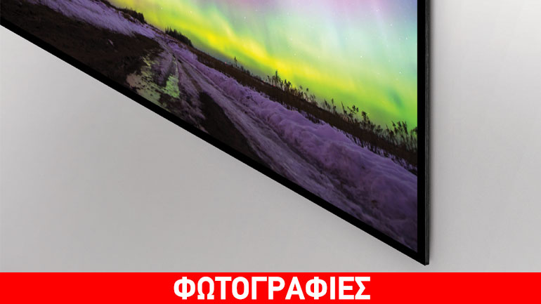 LG OLED Wallpaper: Tόσο λεπτή σχεδόν όσο το πάχος ενός φύλλου χαρτιού