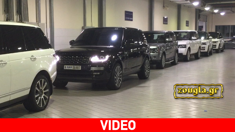 Range Rover και Ντουμπάι πάνε πακέτο…