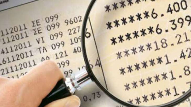 Λίστα Μπόργιανς στην Επιτροπή Θεσμών και Διαφάνειας