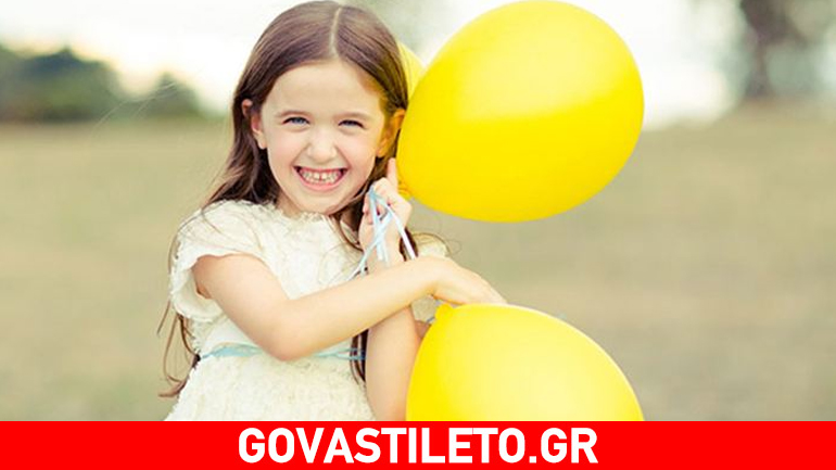 Πώς θα βοηθήσετε το παιδί να εκφράζεται συναισθηματικά