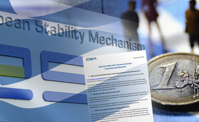 ESM: Τι θα γίνει με το ελληνικό χρέος