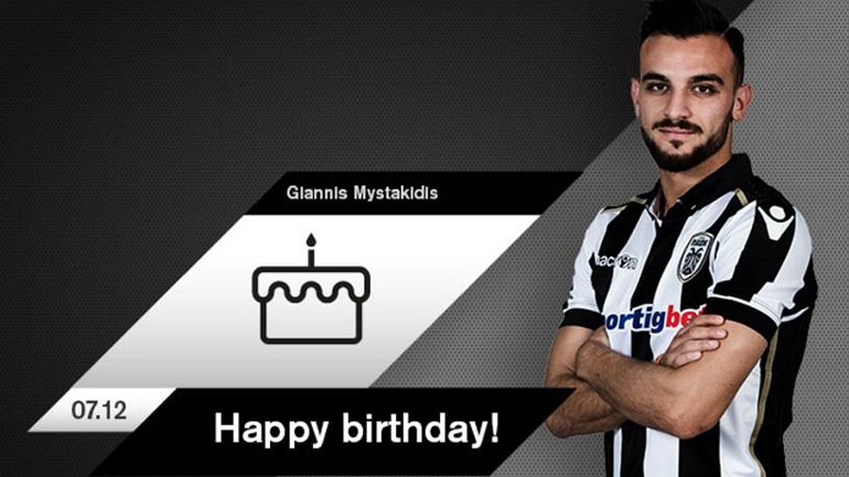 Ευχές του ΠΑΟΚ στον εορτάζοντα Μυστακίδη