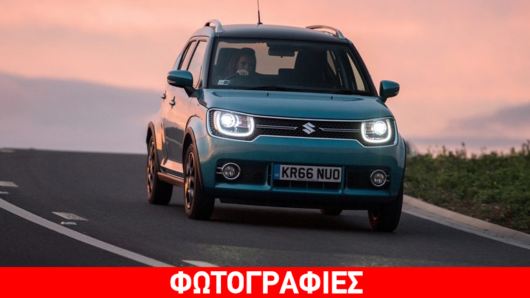 Διαθέσιμο στην Ελλάδα το νέο Suzuki Ignis