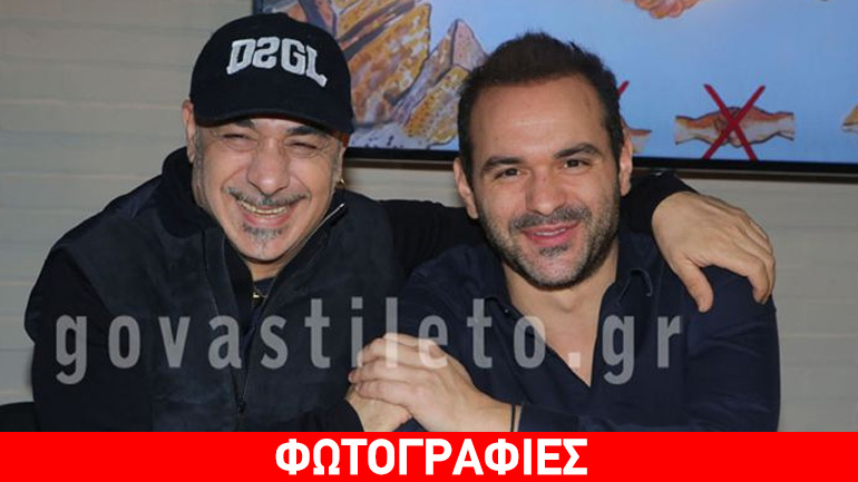 Νότης Σφακιανάκης: Παρουσίασε το νέο του album με τη σύζυγο στο πλευρό του!