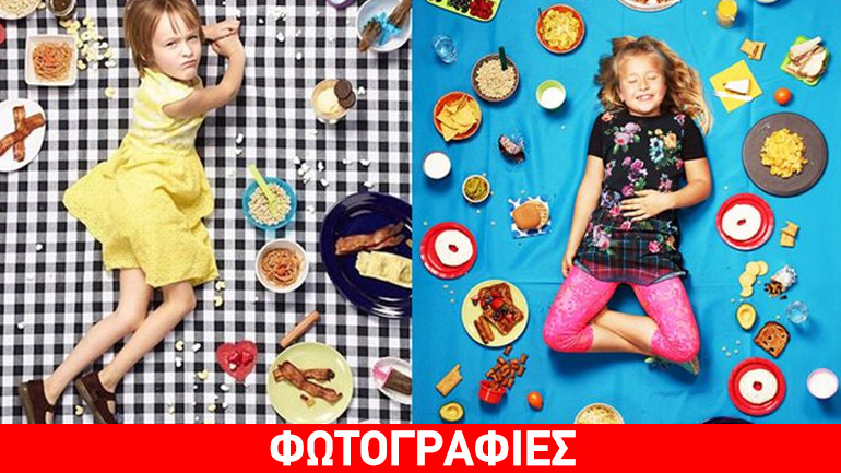 Η παιδική παχυσαρκία μέσα από τα μάτια του Gregg Segal