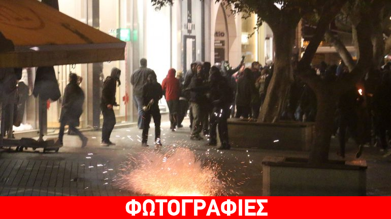 Ηράκλειο: Επεισόδια μετά την πορεία για τον Αλέξη Γρηγορόπουλο