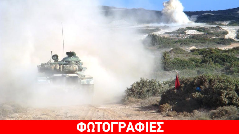 Επιχειρησιακή Εκπαίδευση 95 ΑΔΤΕ