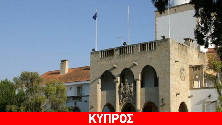 Ο πρόεδρος Αναστασιάδης ενημερώνει το Εθνικό Συμβούλιο για τις εξελίξεις στο Κυπριακό