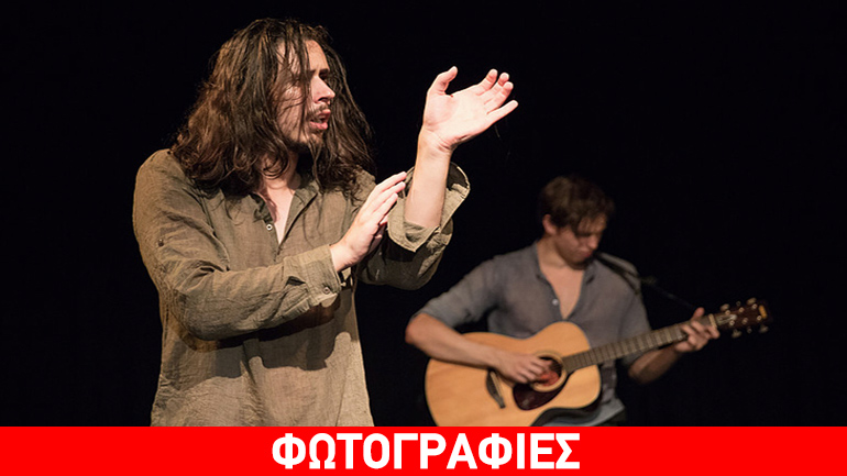 Σαίξπηρ για 2 στο Θέατρο Άλφα.Ιδέα