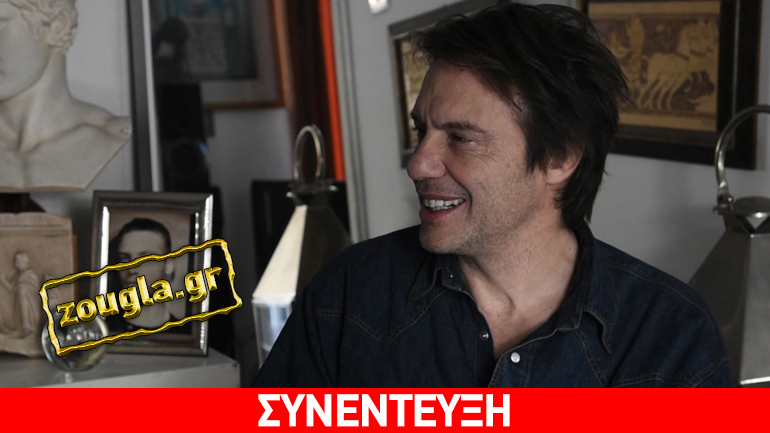 Ο Στράτος Τζώρτζογλου μιλάει στο zougla.gr για τον «Ρομπέρτο Τσούκο» και αποκαλύπτει τα άμεσα σχέδια του