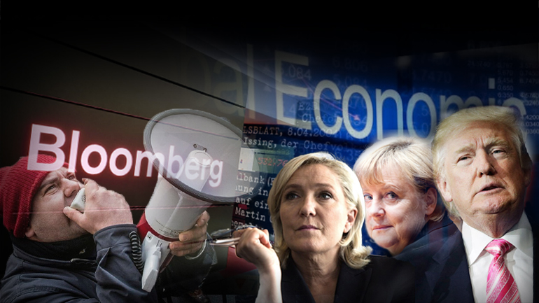 Bloomberg: Οδηγός… απαισιοδοξίας για το 2017