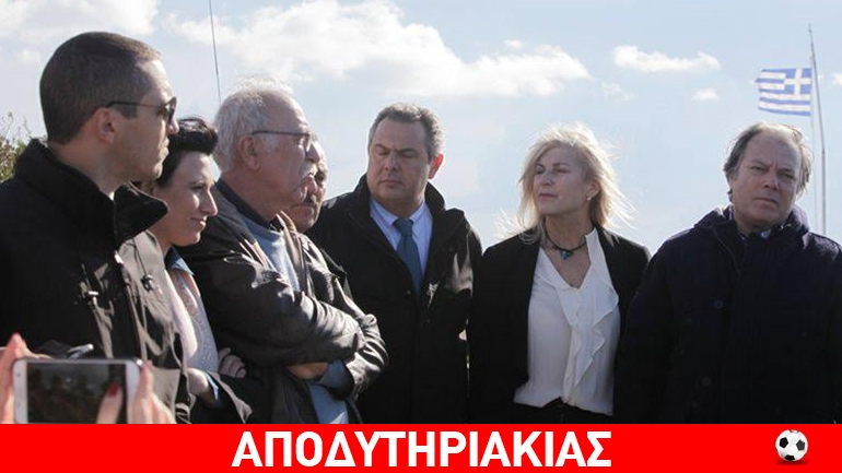 Η «Χρυσή Αυγή» ξεπλένει τον Σύριζα!