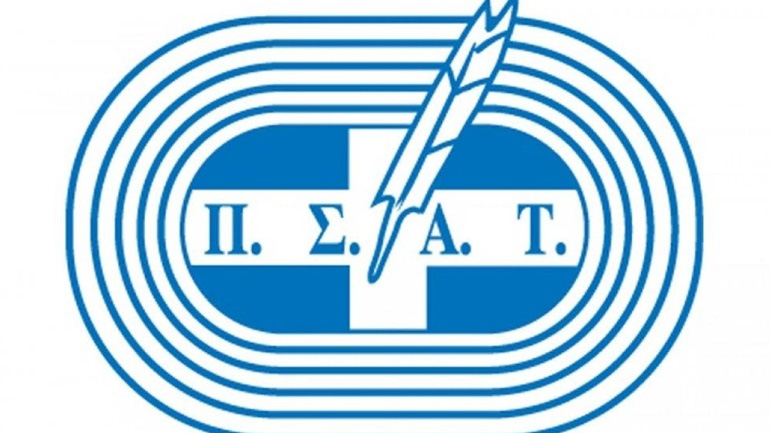 Οι φιναλίστ των βραβείων ΠΣΑΤ