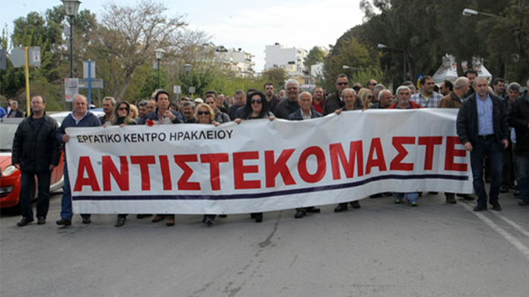 Ηράκλειο: Απεργούν οι φοροτεχνικοί