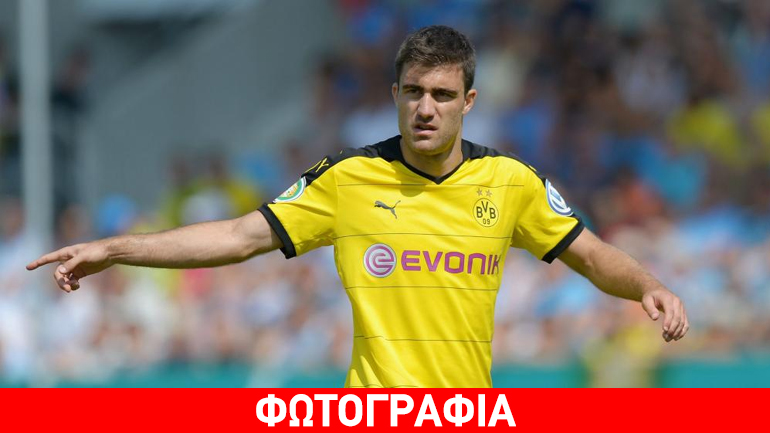 Ο Παπασταθόπουλος, η Ντόρτμουντ και οι ελληνικές σημαίες