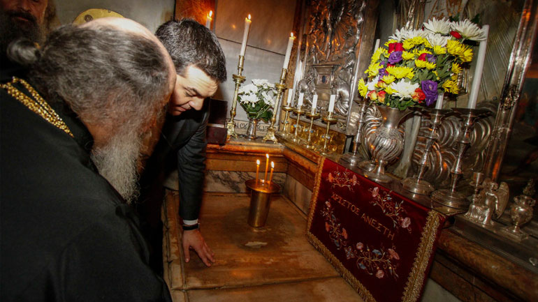 Για τα έργα αποκατάστασης στον Πανάγιο Τάφο ενημερώθηκε ο Τσίπρας