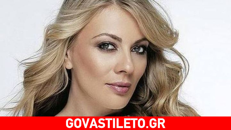 Σμαράγδα Καρύδη: «Με πνίγει, δεν μπορώ να…»
