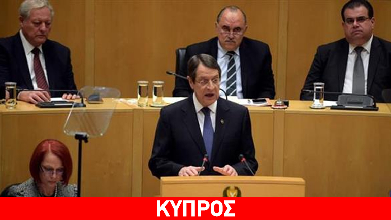 Στη Γενεύη τον Ιανουάριο για το Κυπριακό οι αρχηγοί των πολιτικών κομμάτων
