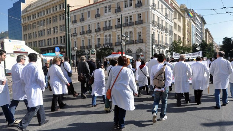 Με προσωπικό ασφαλείας οι δημόσιες δομές Υγείας