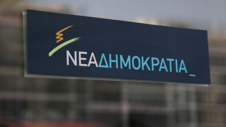 ΝΔ: «Απερχόμενος και πανικόβλητος πρωθυπουργός ο κ. Τσίπρας»