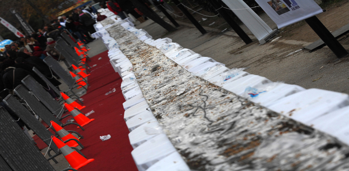 Η μεγαλύτερη πουτίγκα του κόσμου στην Καρδίτσα