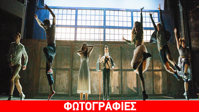 Το «Όνειρο καλοκαιρινής νύχτας – dreamers» από το ΔΗ.ΠΕ.ΘΕ. Κοζάνης στο Θέατρο Αυλαία