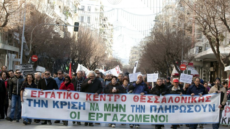 Παραλύει η Θεσσαλονίκη λόγω της απεργίας – Οι συγκεντρώσεις διαμαρτυρίας