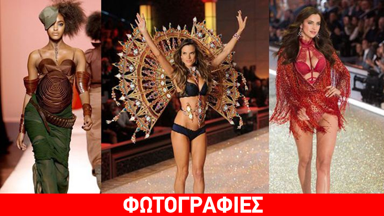 Flashback: Τα supermodels που περπάτησαν στην πασαρέλα με φουσκωμένη κοιλίτσα