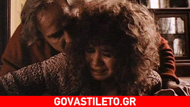 Η αποκάλυψη Μπερτολούτσι για τη σκηνή του βιασμού της Σνάιντερ: «Η Μαρία γνώριζε τα πάντα»