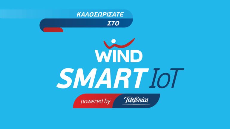 Στρατηγική συνεργασία WIND Ελλάς & Telefonica για λύσεις ΙοΤ (Internet of Things)