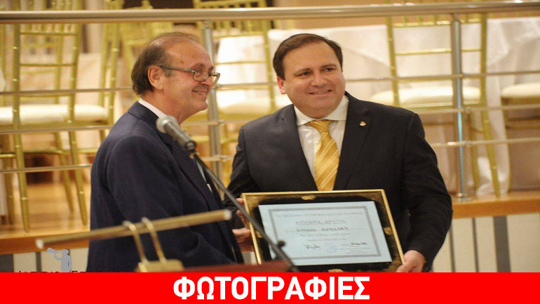 Βραβεύτηκε το «Διεθνές Ίδρυμα Σαλαμίς» για τη διεθνοποίηση της ιστορικής Ναυμαχίας