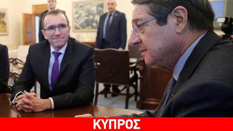 Έιντε: «Ανοικτό ακόμα το θέμα της σύνθεσης της διάσκεψης για το Κυπριακό»