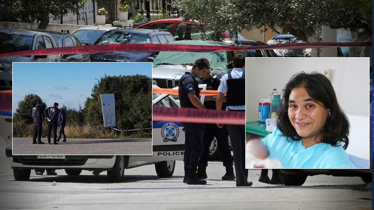 Tραγικό παιχνίδι της μοίρας Tραγικό παιχνίδι της μοίρας