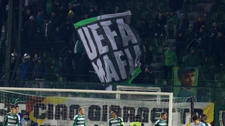 Πρόστιμο προ των πυλών για τον Παναθηναϊκό