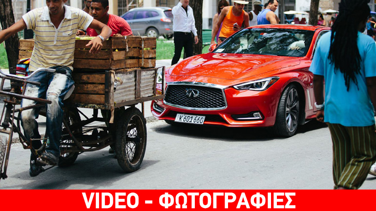 Το πρώτο «αμερικανικό» αυτοκίνητο που πάτησε στην Κούβα