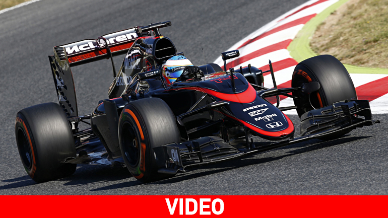 Οι αλλαγές στα μονοθέσια του 2017