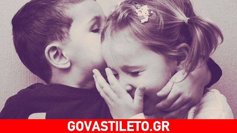 Πώς θα καταλάβετε ότι το παιδί σας είναι ερωτευμένο;