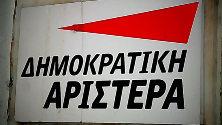 ΔΗΜΑΡ: Αναδιανομή με σχέδιο κι όχι με παλαιοκομματικές λογικές