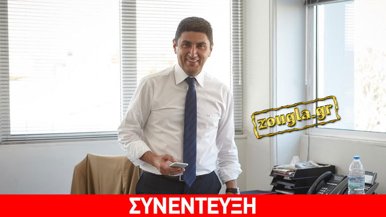 Αυγενάκης στο zougla.gr: «Ο κ. Τσίπρας έκοψε τις άλλες 12 συντάξεις και δίνει 13η»