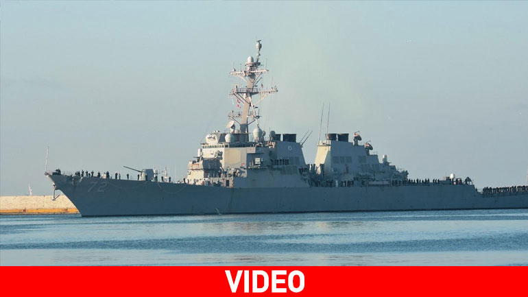 USS Mahan: Το αμερικανικό αντιτορπιλικό στο λιμάνι του Πειραιά