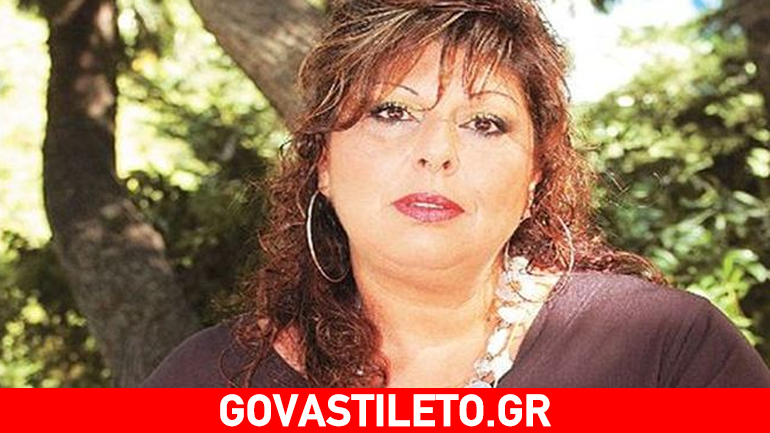 Συγκλονίζει η Λένα Μαντά: «Ο άντρας μου ήταν νεκρός στο χειρουργικό τραπέζι…»