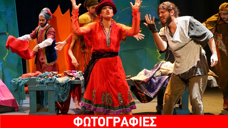 Ο ζητιάνος και η χρυσή κλειδαρότρυπα στο θέατρο Olvio