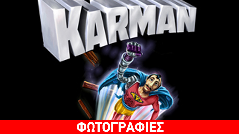 Χριστούγεννα στο Θέατρο ΠΚ με προνομιακές τιμές