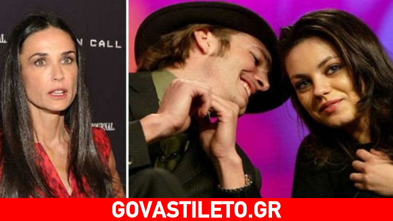 Έξαλλη η Kunis με τη Moore: Συνεχίζει να μπαίνει ανάμεσα στον γάμο της με τον Kutcher