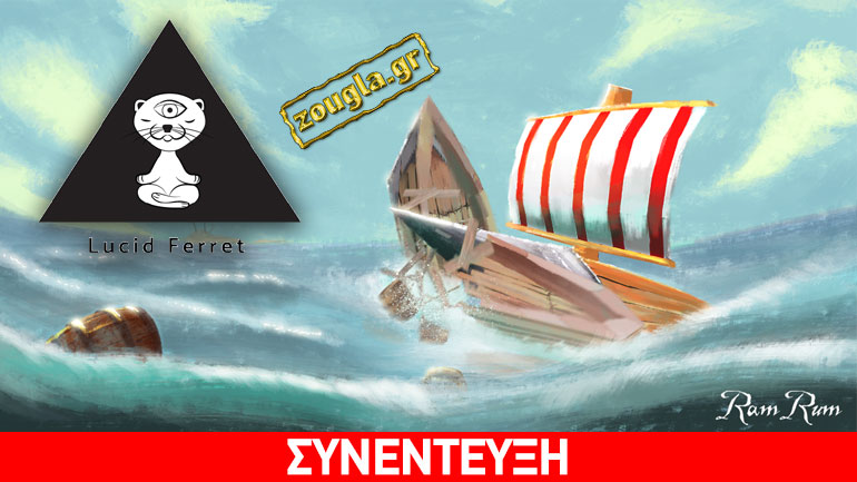 Ram Rum: Ένα παιχνίδι «διαμάντι» από μια μικρή ελληνική ομάδα ανάπτυξης