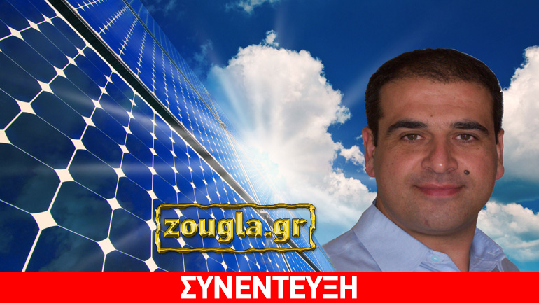 Πρωτοβουλία αξιοποίησης της ηλιακής ενέργειας για την καταπολέμηση της φτώχειας