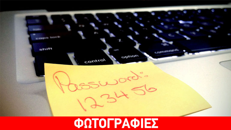 Ποιος κωδικός ασφαλείας χρησιμοποιείται περισσότερο και από το «123456»;