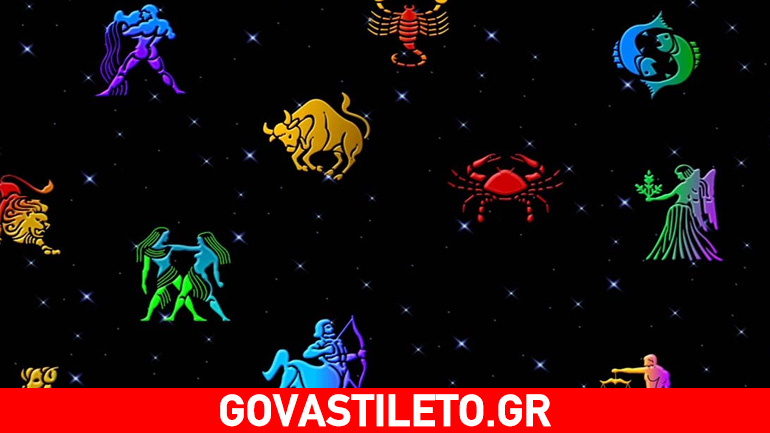 Ζώδια και εκδίκηση! Αυτούς πρέπει να τους προσέχεις πολύ γιατί…