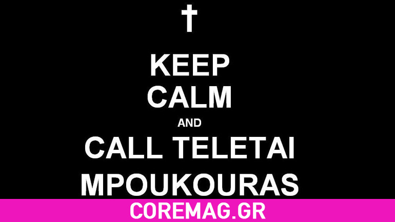 Οι πιο αστείες φωτογραφίες της 49ης εβδομάδας του 2016