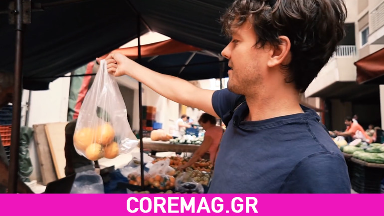 Τουρίστες εντυπωσιάζονται με την ποιότητα της ελληνικής λαϊκής αγοράς